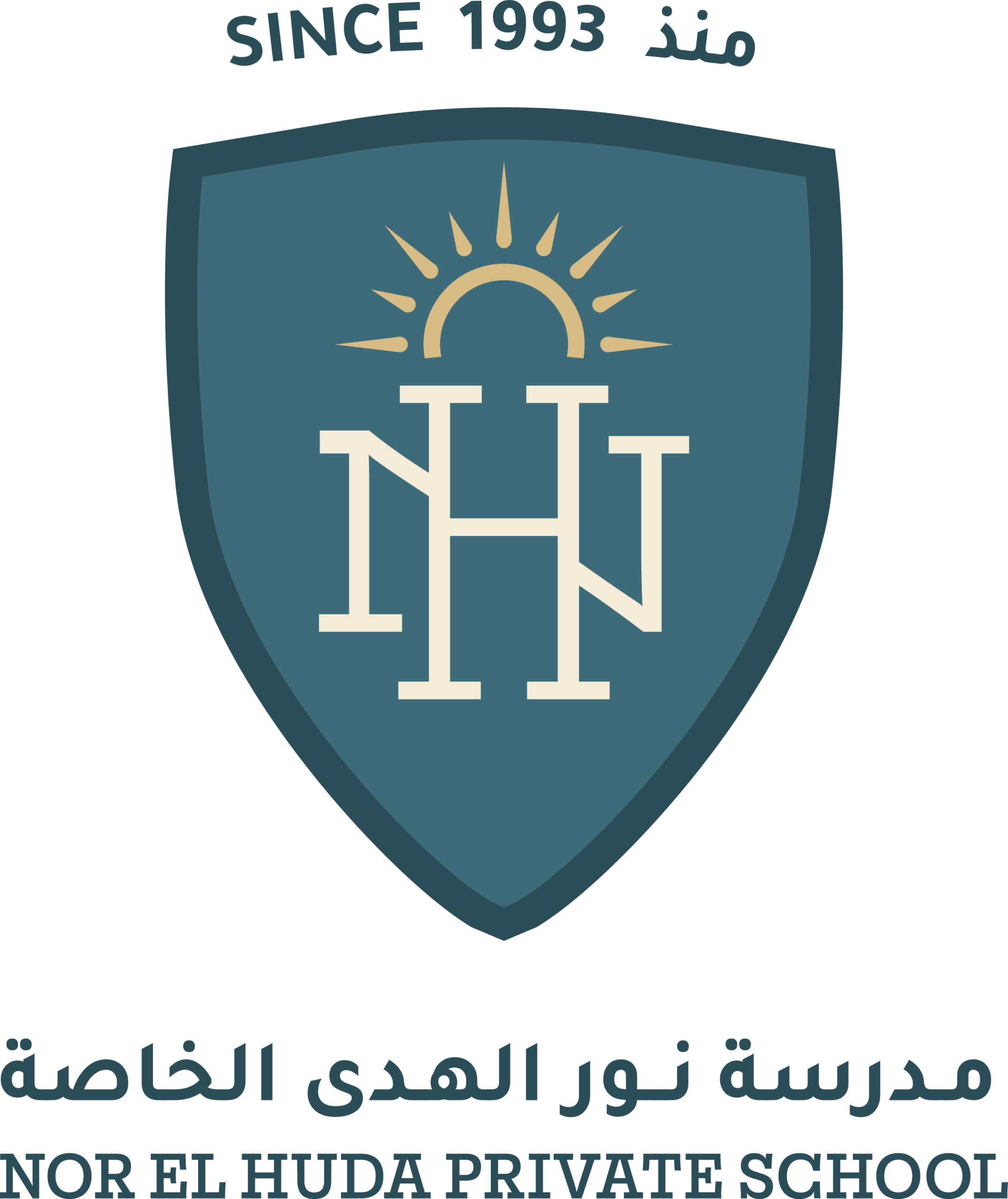 nhed-new-logo-png- (2)